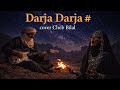 Cheb Bilal Darja Tuareg Blues Cover Amazigh Woman Voice Desert Guitar Vibes