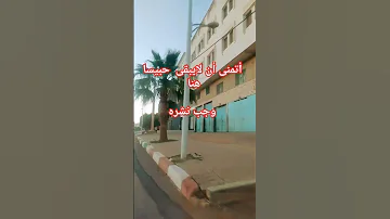 حديث عن النبي ﷺ أتمنى أن لايبقى حبيسا هنا وجب نشره صلوا على النبي الشيخ الفزوان 