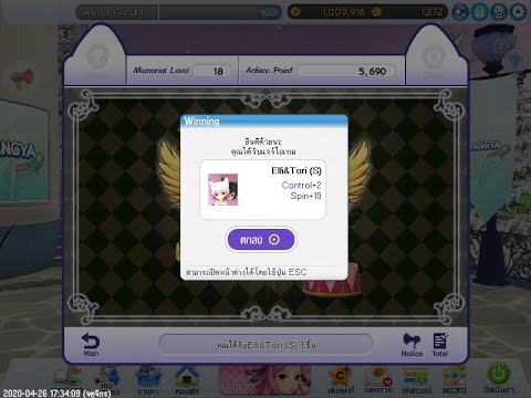 Memorial Coin Premium 24เหรียญ - YouTube