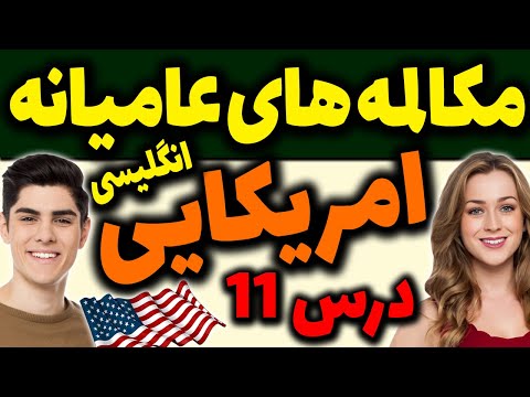 تصویری: واریته های انگور فوق زودرس: نمای کلی، ویژگی ها، فهرست و بررسی ها