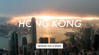 HONG KONG - Making of THE EAST Ep. 1