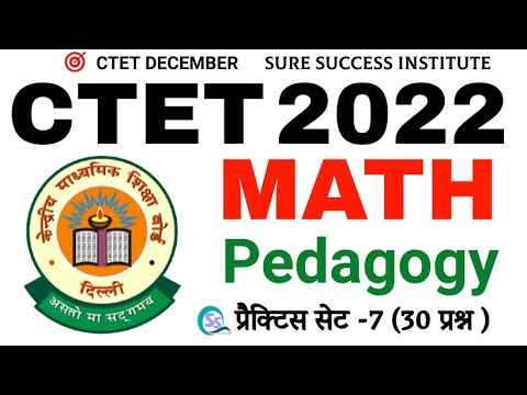 ||🔴LIVE🔴|| CTET EXAM 2022 | MATHS PADAGOGY | गणित शिक्षण | PRACTICE SET - 07 CTET