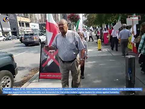 August 19-20, 2023: MEK supporters rallied in Toronto & Montreal in support of the Iran Revolution.