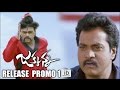 Jakkanna release promos(2)- Sunil, Mannara Chopra