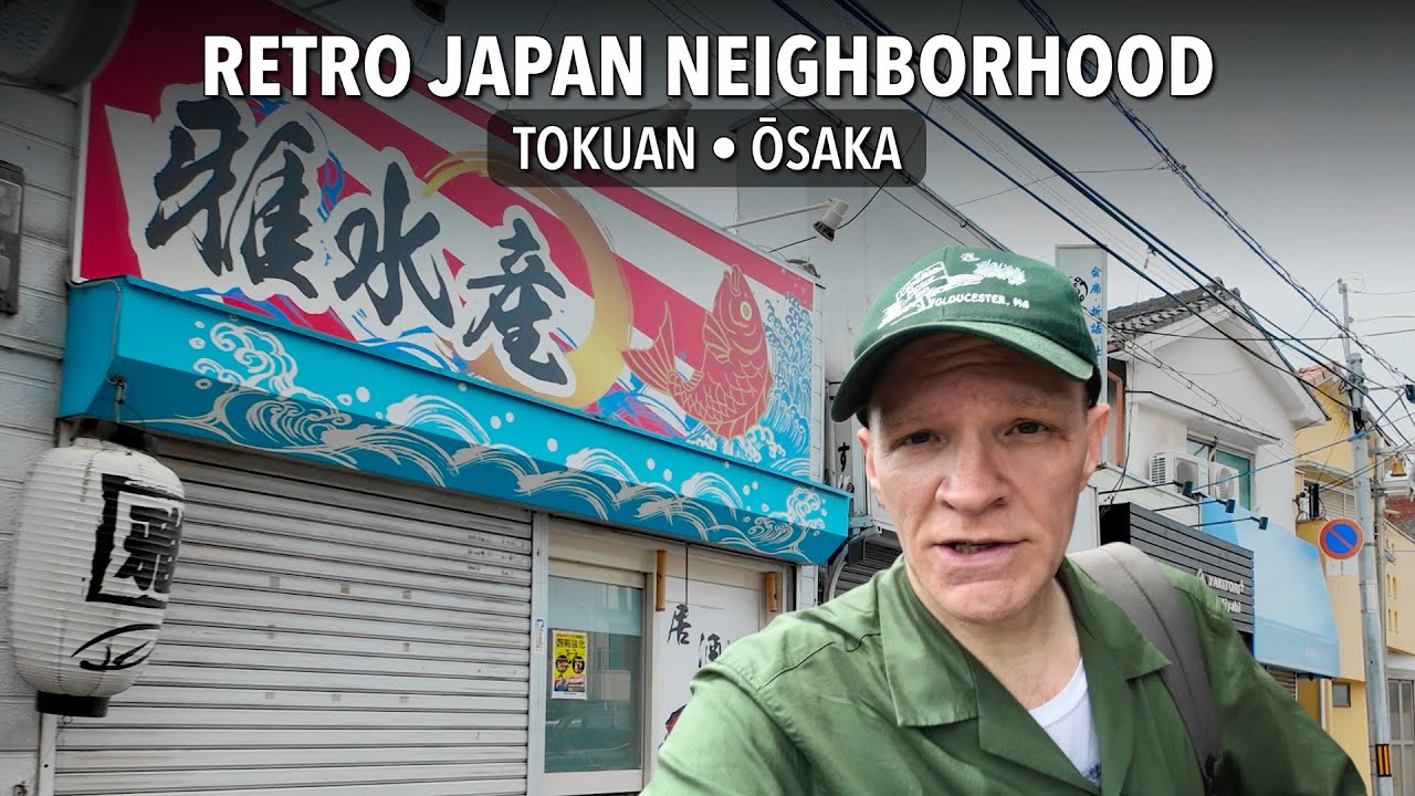 Explore the 1950s-era streets of Tokuan, Ōsaka - YouTube