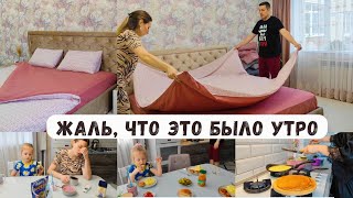 Зачем я это затеяла 🤦‍♀️ Так и хотелось плюхнуться в кровать 🛌 Простой, но вкусный обед🍜 После 21:00