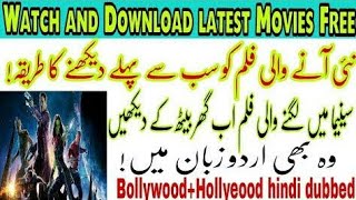 How to download latest movies,wwe,apps,videos,and more than. screenshot 4