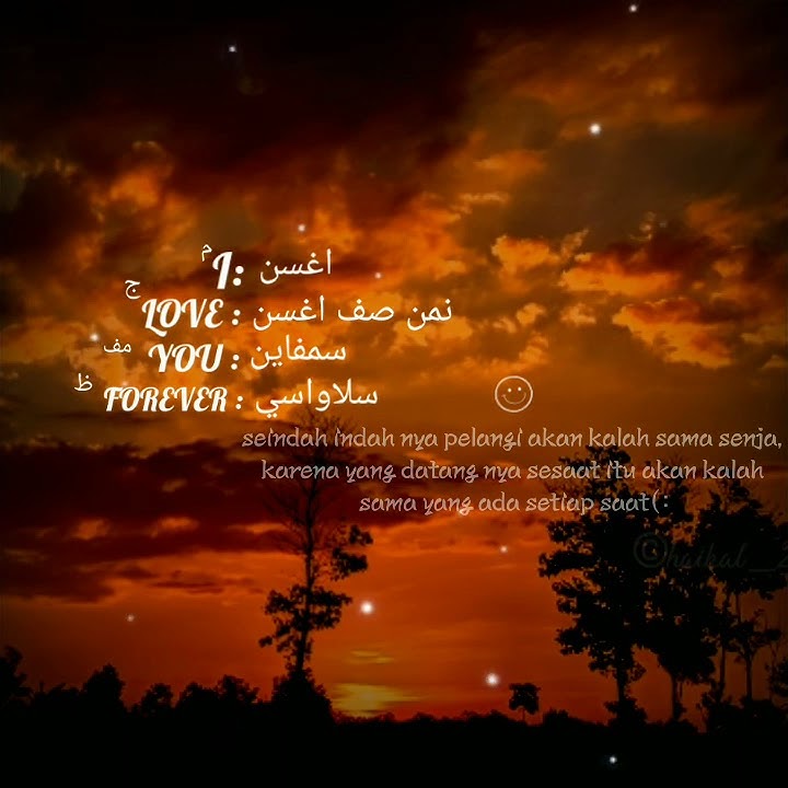 Story WA kren   30detik  bahasa arab campur indo