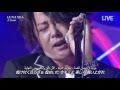 luna sea - limit arabic sub