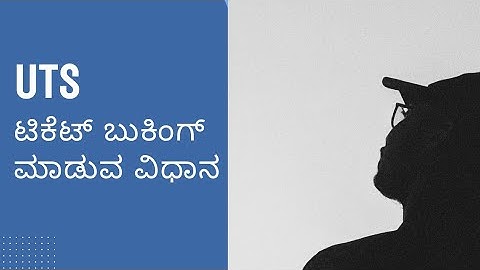 How to Book Train Tickets on UTS App | Indian Railways Mobile Ticket Booking Tutorial 2025