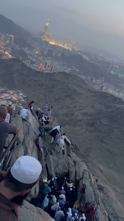 #hajj2023 #gharehira #jabalnur #Hira #Makkah #viralvideo