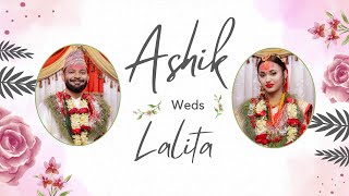 Ashik Weds Lalita ❤️ शुभ विवाह ❤️❤️ Congratulations Best Couple ❤️❤️ 2081-01-07 ❤️