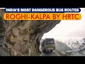 India's most dangerous bus routes | 'ROGHI-Suicide point-KALPA' by HRTC