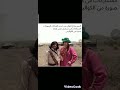 صلاح الوافي من كواليس مسلسل همي همي الذي أبدع فيها وكان دوره صقر أبن الشيخ اليمن اكسبلور