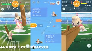 《Pokemon Go》搬運小匠vs搬運小匠～為什麼我的搬運小匠交換 ...