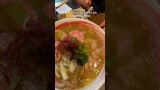 ✨일본 오사카 호텔 추천 드려요!! #사카호텔 #shorts