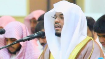"واتقوا يوماً ترجعون فيه إلى الله" تلاوة حزينة وأداء يلامس القلوب للشيخ ياسر الدوسري