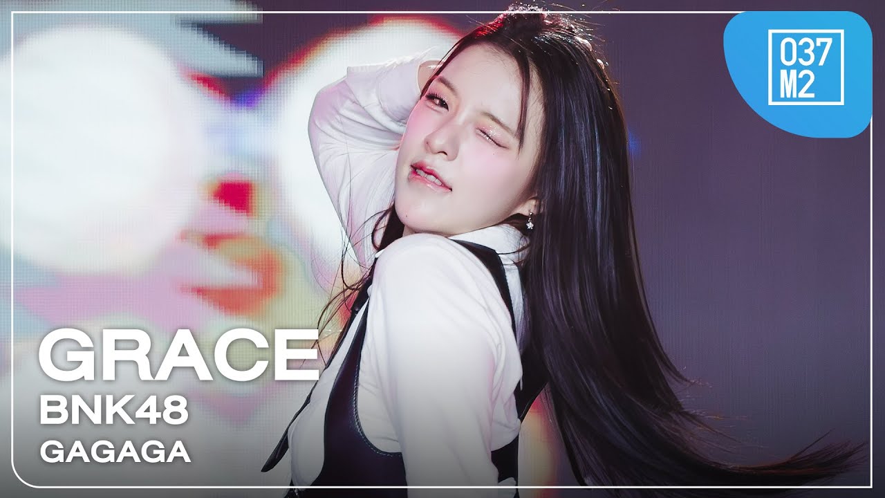 BNK48 Grace - GAGAGA @ JAPAN EXPO THAILAND 2025, centralwOrld [Fancam 4K 60p] 250209