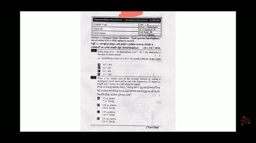 ap 8th class maths question paper cba-3 SA-2 💯 orginal paper 2024