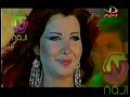 نانسي عجرم اول مرة تحب يا قلبي لولاالملامة وقلبي سعيد من مهرجان الاسكندرية نانسي عجرم اول مرة تحب يا قلبي لولاالملامة وقلبي سعيد من مهرجان الاسكندرية