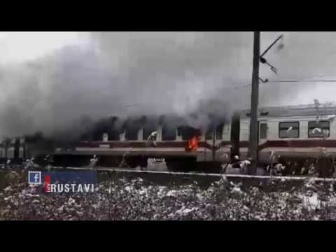 ქუთაისი - ბათუმის მატარებელს ცეცხლი გაუჩნდა | Train on Fire