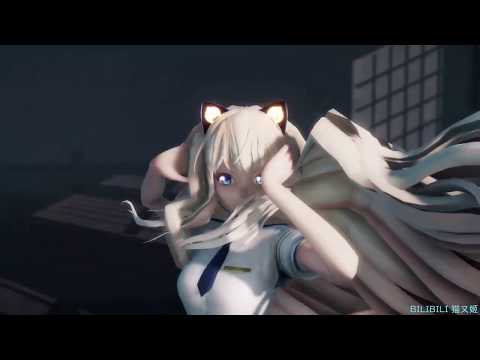 【MMD】想要得到我的  爱和一切？病娇女警官Seeu 乙女解剖