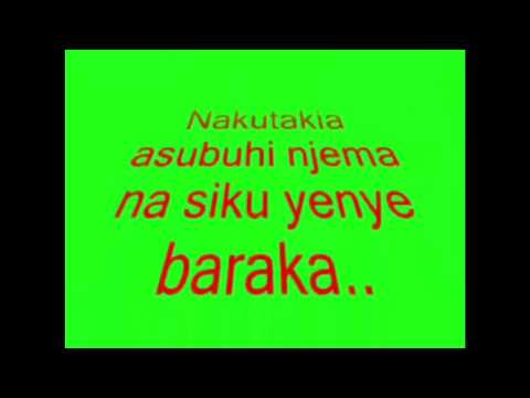 Video: Jinsi Ya Kumtakia Mpendwa Wako Krismasi Njema