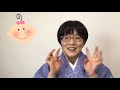 三多摩健康友の会ニコニコ音頭
