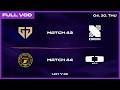 GEN vs KRX - BFX vs DK | 2026 LCK