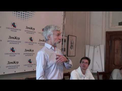 Александр Минкин ч.1