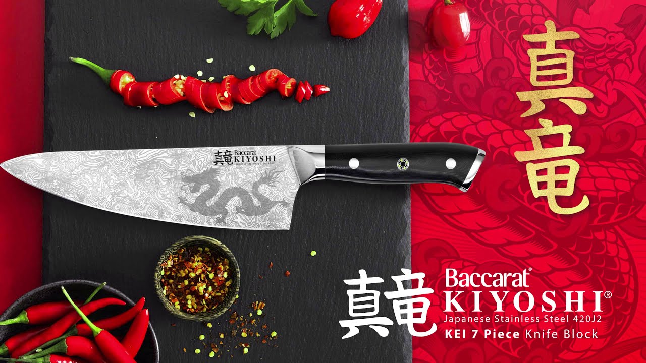 Cuisine::pro Kiyoshi 8 Carving Knife