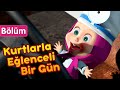 Maşa İle Koca Ayı - 🐺💊 Kurtlarla Eğlenceli Bir Gün 💊🐺 (Bölüm 5)