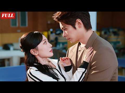 💖한국어 더빙💖| 원래 빠른 해탈에만 전념하다가 30일간의 랭정기에 핍박에 의해 연기하게 되였는데 뜻밖에도 상대방이 숨어있는 부드러움을 발견하였다.#로맨스 #한국어더빙