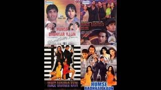 Chat Mangni Pat Byaah Song Udit Narayan,Abhijeet&K.Krishnamurthy, Humse Badhkar Kaun(1998)Movie