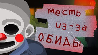 : ,  