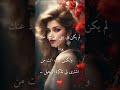 لم يكن في نيتي الابتعاد عنك يوما ولكــن انت من اشترى لي تذكرة الرحيل Fe Explore Song لم يكن في نيتي الابتعاد عنك يوما ولكــن انت من اشترى لي تذكرة الرحيل Fe Explore Song