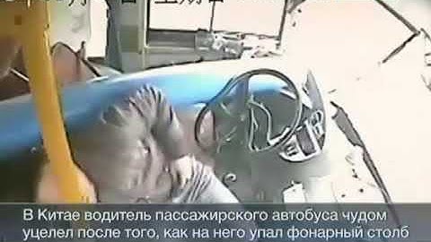 избежать смерти помогло чудо