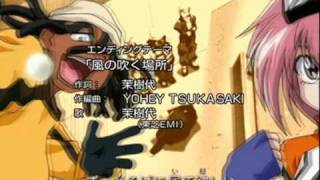 Beyblade G-Revolution Ending - Kaze No Fuku Basho Resimi