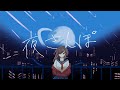 夜さんぽ / cana feat.初音ミク