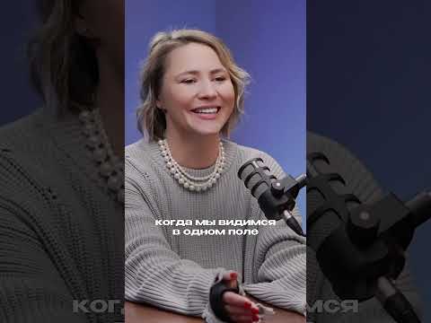 🎤 Как ведущему попасть к организатору?
