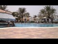 Bin Majid Beach Resort 4 ОАЭ