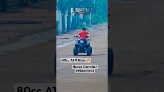 Happy Customer From Rajkot 80Cc Juniors Atv - 4 Stroke Engine Quad Bike Atv