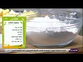 مقادير بسكويت النشادر مع الشيف يسري