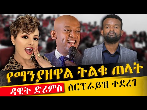 ቪዲዮ: የማርክ ቤሎቭ ዘዴ። የተጠቃሚ ግምገማዎች