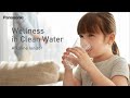 Wellness in Clean Water - Panasonic Alkaline Ionizer TK-AS45