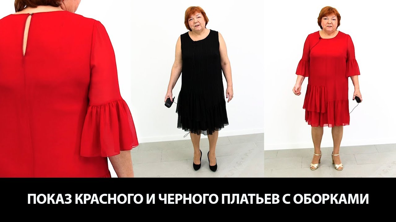Модные Практики Платье Модные Практики Платье