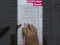 NCERT Math #Class 6 #Chapter 2 #Page 30 #Question 3 #shorts #ytshorts #kritarthstudypoint