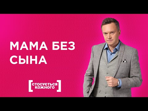 ЖЕЛАНИЕ ЗАДЕТЬ БЫВШУЮ ИЛИ ЗАБОТА О РЕБЕНКЕ ? | КАСАЕТСЯ КАЖДОГО |ТОЛЬКО ДЛЯ ЖЕНЩИН #касаетсякаждого