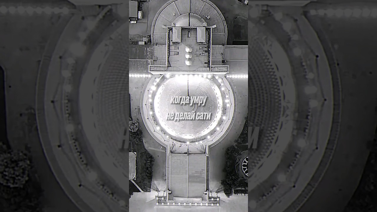 #музыкавмашину