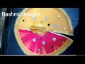 New latest design labbu gopal ji drees design cutting stitching  janmashtmi special drees#youtube#